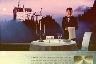小鹏成立了家自动驾驶公司要亲自下场搞Robotaxi了