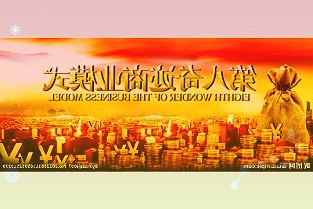 A股低开低走创指半日跌超2%中药板块逆势走强