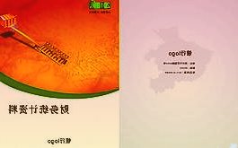 商汤打响中国硬科技保卫战,无惧打压坚持推进香港IPO