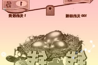 猪饲料厂商邦基科技冲击沪市主板:销售区域高度集中个人客户占比较高