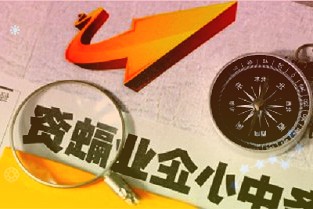 橡胶大周期来了?等风来