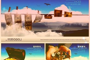 长白山:北景区山门功能下移至北景区游客集散中心北景区山门不再保留检票通道