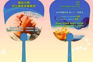 2020年5月至今任基金经理高级研究员