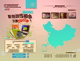 有必要推进研究在上海证券市场开辟国际板块
