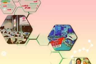 2021年公司紧紧围绕搬迁建设和恢复生产双核主线开展工作