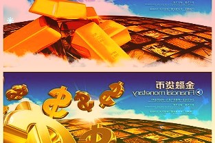 江苏大型炼化民企盛虹旗下东方盛虹预计业绩将大幅增长