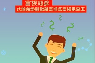 恒辉安防:拟投建安防产业园项目投资建设安防产业园项目