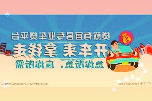 深天马A:已在AMOLED产线上规划了自主研发的折叠技术HTD等先进前沿技术