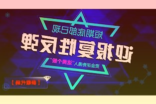 龙建股份:中标两项工程项目中标价合计约13.88亿元782.96元