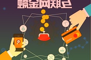 伟隆股份:拟6000万元参设海南伟隆投资作为公司对外投资平台收并购等业务
