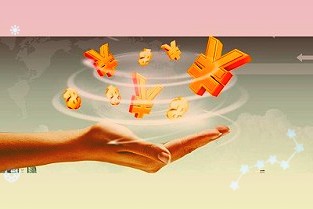 央行:三季度末金融业机构总资产375.68万亿元