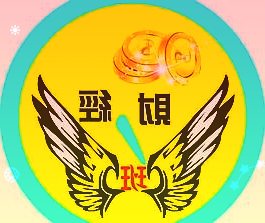 今天,必须聊一聊医药