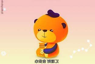 北京:丰台区玉泉营街道黄土岗村、万柳西园社区调整为中风险地区