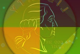 南都电源预计将计提资产减值准备资产处置损失等合计金额约2.6亿元左右