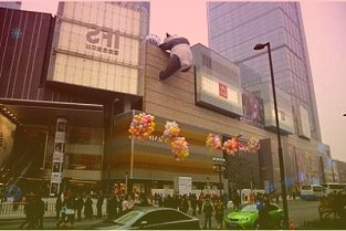 中新财评:反浪费,餐饮盲盒营销不可“无脑”