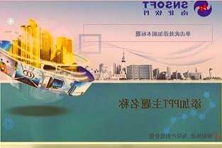 贵州三力:拟2.32亿元收购德昌祥95%股权具有众多优质药品批文