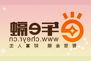 化工行业周报:烧碱、制冷剂涨幅较大重点关注行业龙头表现2.45%