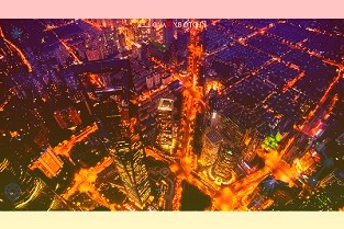 大连热电:公司和控股股东热电集团所属行业公益属性明显受“市场煤、计划电、